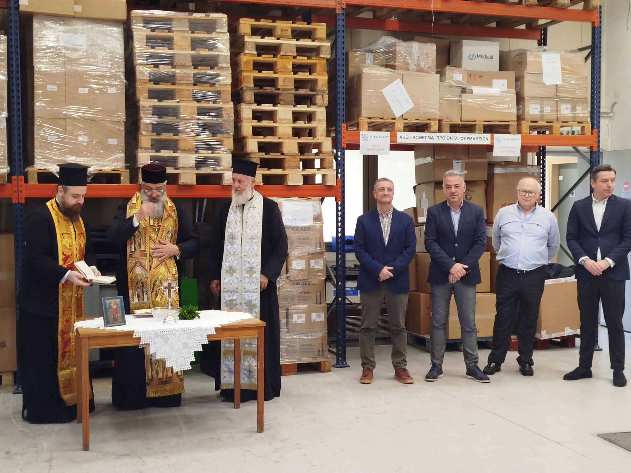 ΣΥ.ΦΑ. Θράκης: Αγιασμός στις εγκαταστάσεις του από τον Μητροπολίτη Αλεξανδρουπόλεως κ.κ. Άνθιμο