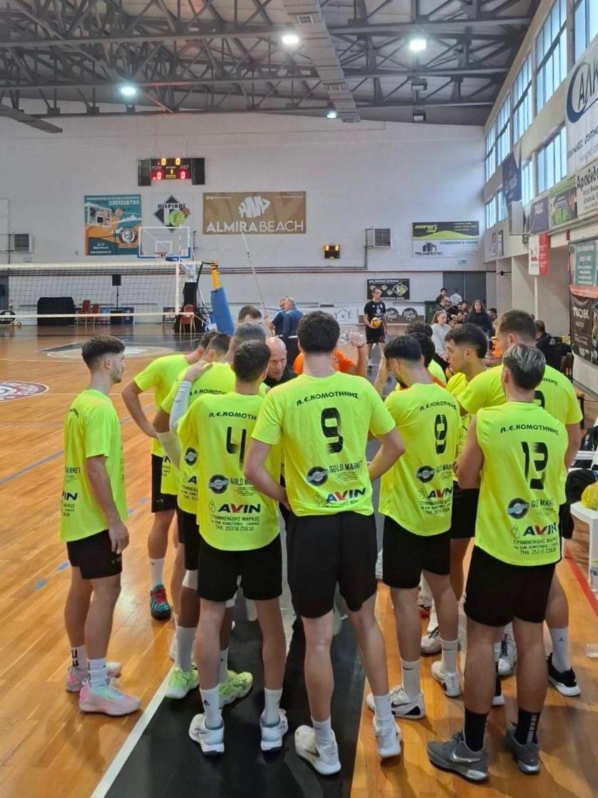 Α2 Ανδρών – AEK:  Σπουδαία νίκη επί του Πιερικού στην Κατερίνη.