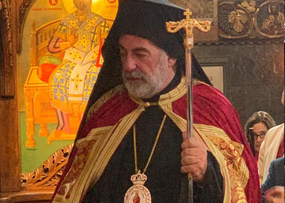 Επιστολή Αρχιεπισκόπου Θυατείρων προς τον Διευθυντή του Βρετανικού Μουσείου για τα Γλυπτά του Παρθενώνα Επιστολή Αρχιεπισκόπου Θυατείρων προς τον Διευθυντή του Βρετανικού Μουσείου για τα Γλυπτά του Παρθενώνα