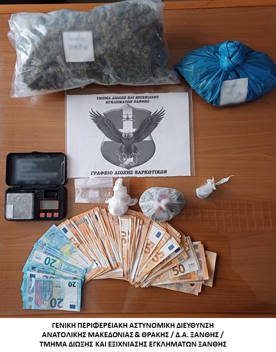 Από αστυνομικούς του Τμήματος Δίωξης και Εξιχνίασης Εγκλημάτων Ξάνθης συνελήφθη ημεδαπός κατηγορούμενος για διακίνηση ναρκωτικών