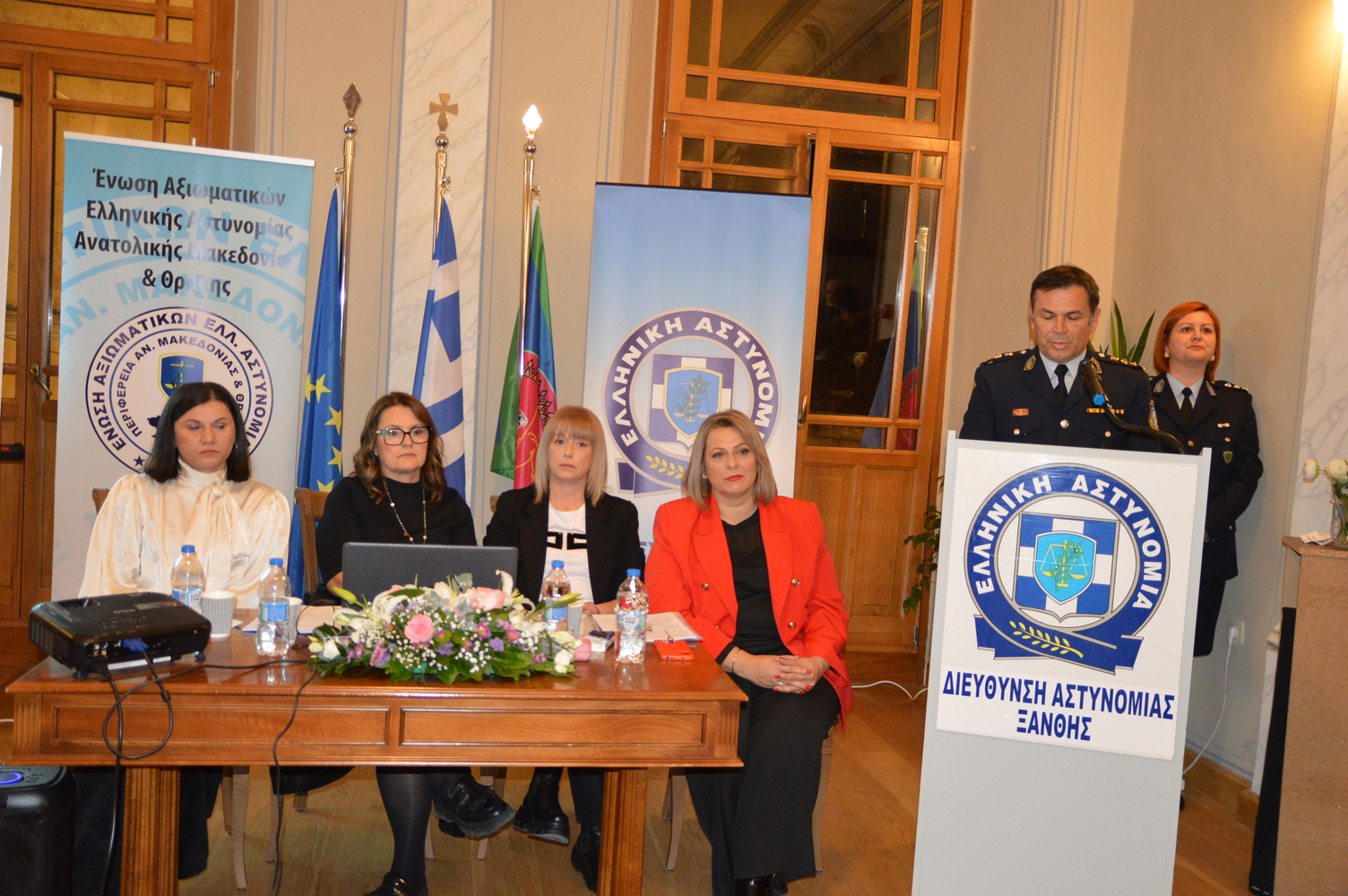 “Αναπτυξιακές Διαταραχές και Εργαζόμενοι στα Σώματα Ασφαλείας” “Αναπτυξιακές Διαταραχές και Εργαζόμενοι στα Σώματα Ασφαλείας”