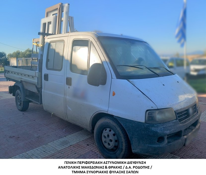 Συνελήφθησαν -2- διακινητές οι οποίοι προωθούσαν στο εσωτερικό της Χώρας, σε δύο διαφορετικές περιπτώσεις, μη νόμιμους μετανάστες Συνελήφθησαν -2- διακινητές οι οποίοι προωθούσαν στο εσωτερικό της Χώρας, σε δύο διαφορετικές περιπτώσεις, μη νόμιμους μετανάστες