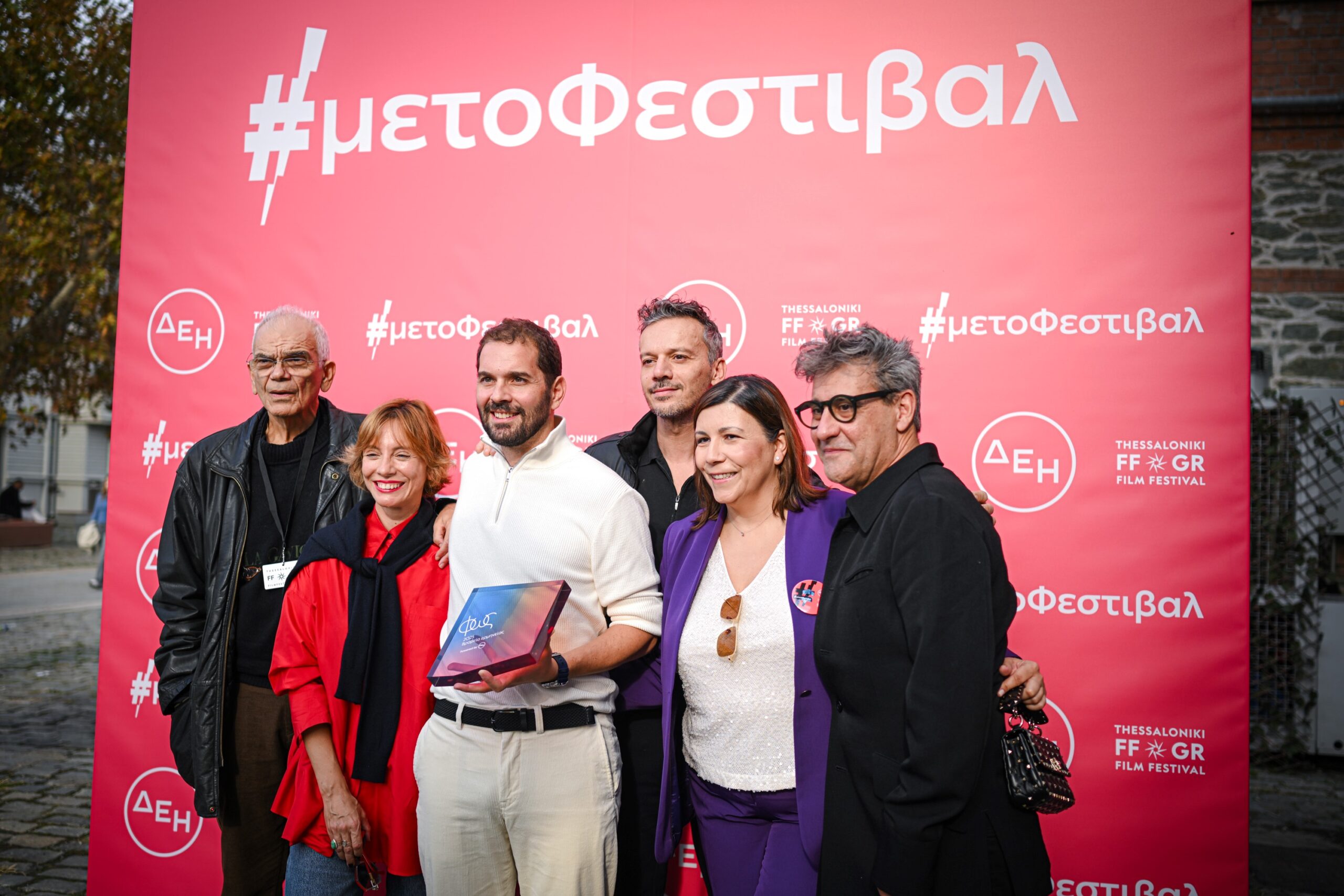 Φως» από τη ΔΕΗ στη νέα γενιά του ελληνικού κινηματογράφου