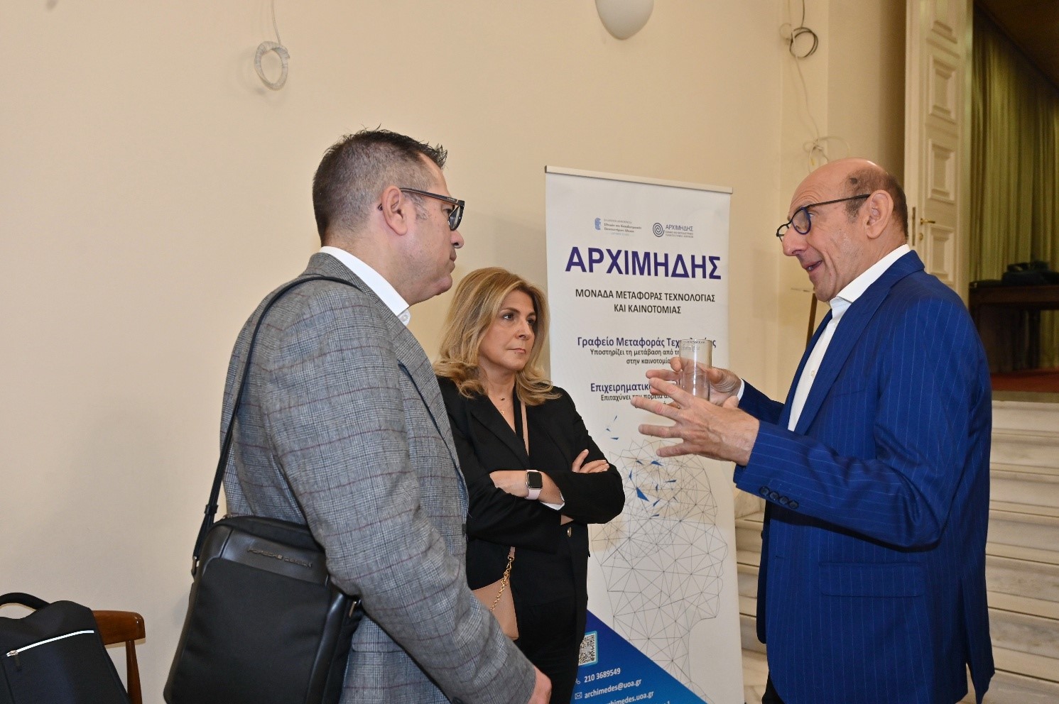 Εναρκτήρια εκδήλωση του έργου “Δίκτυο Γέφυρα Τεχνολογίας” Το ΔΠΘ μεταξύ οκτώ ακαδημαϊκών και ερευνητικών φορέων της χώρας που συμμετέχουν Εναρκτήρια εκδήλωση του έργου “Δίκτυο Γέφυρα Τεχνολογίας” Το ΔΠΘ μεταξύ οκτώ ακαδημαϊκών και ερευνητικών φορέων της χώρας που συμμετέχουν