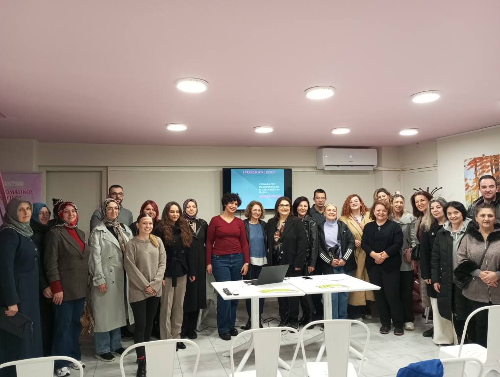 Κομοτηνή: Ενημερωτική εκδήλωση-ομιλία για τον προσυμπτωματικό γυναικολογικό έλεγχο από το Σύλλογο Καρκινοπαθών “Δύναμη Ψυχής”