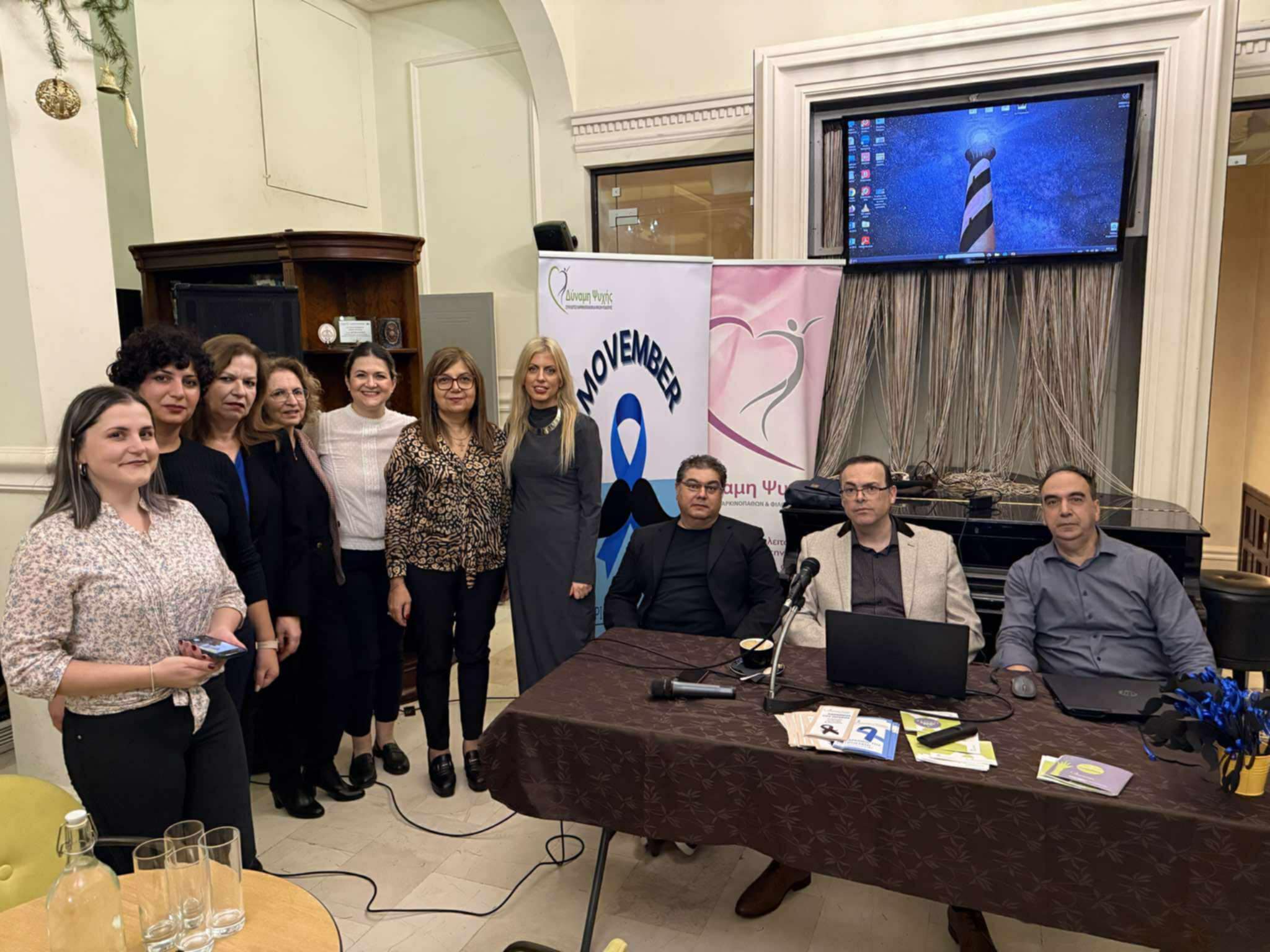 Με επιτυχία πραγματοποιήθηκε η εκδήλωση του Συλλόγου Καρκινοπαθών Ροδόπης “Δύναμη Ψυχής” με θέμα “Η Πρόληψη και η Αντιμετώπιση του Καρκίνου του Προστάτη” (φωτος)