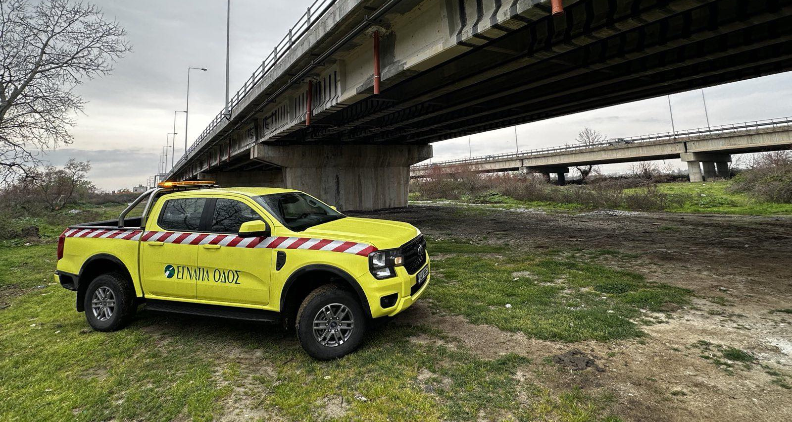 «Χαρίζουν και την ΕΓΝΑΤΙΑ Α.Ε. στην ΤΕΡΝΑ»