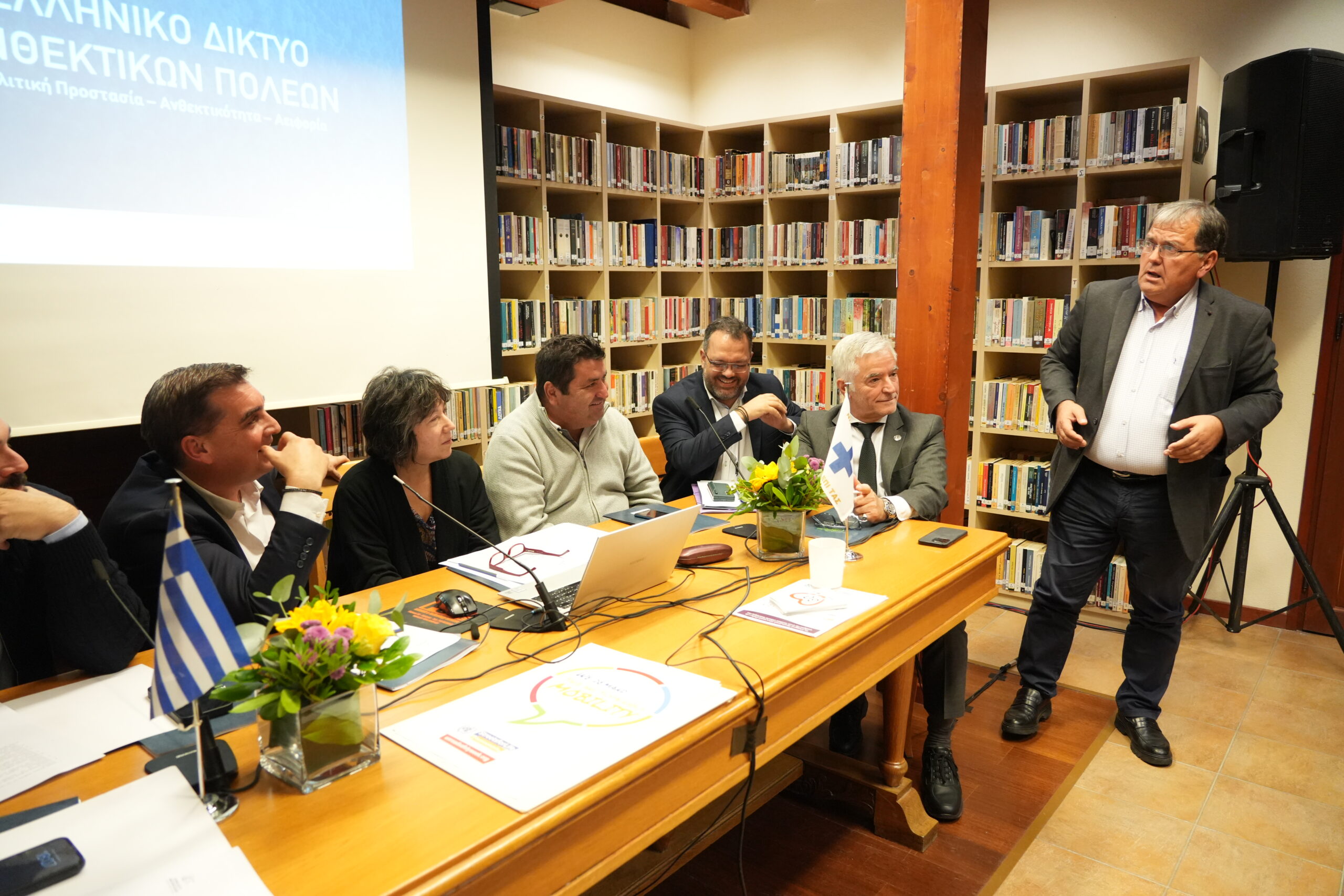 Στην Αλεξανδρούπολη η Ανοικτή Συνεδρίαση του Διοικητικού Συμβουλίου του Ελληνικού Δικτύου Ανθεκτικών Πόλεων «Η Αυτοδιοίκηση έχει λόγο και ρόλο και το Δίκτυο είναι εκεί !» Στην Αλεξανδρούπολη η Ανοικτή Συνεδρίαση του Διοικητικού Συμβουλίου του Ελληνικού Δικτύου Ανθεκτικών Πόλεων «Η Αυτοδιοίκηση έχει λόγο και ρόλο και το Δίκτυο είναι εκεί !»