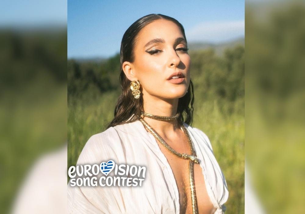 Eurovision 2026 | Evangelia: “Πιστεύω ότι το τραγούδι μου είναι πολύ δυνατό” ! Eurovision 2026 | Evangelia: “Πιστεύω ότι το τραγούδι μου είναι πολύ δυνατό” !