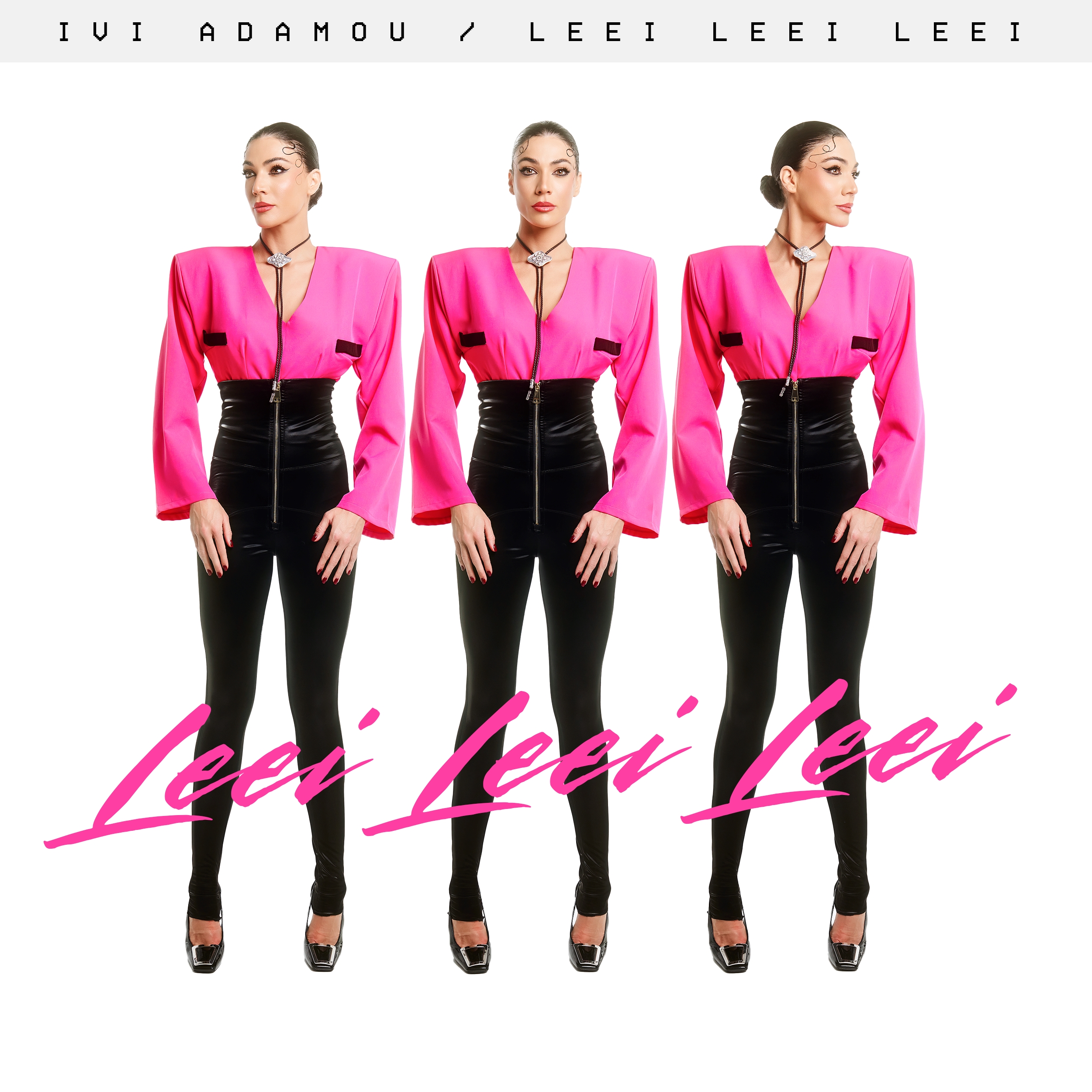 Η Ήβη Αδάμου παρουσιάζει το νέο της hit «Λέει, λέει, λέει» !