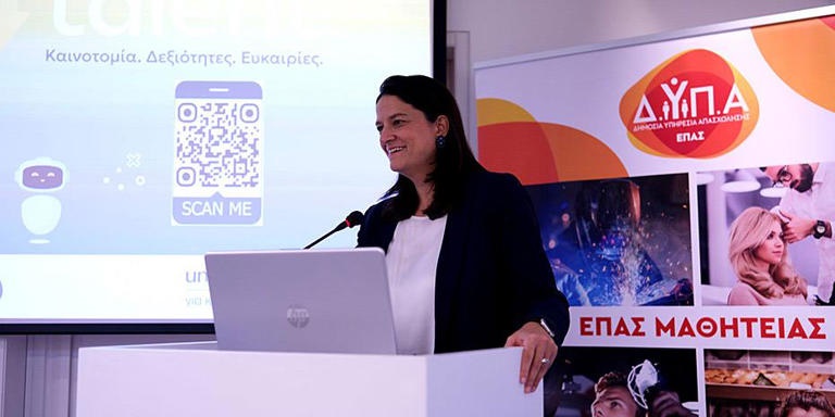 Νίκη Κεραμέως: Απαντάμε στο δημογραφικό με απασχόληση για όλες τις ηλικίες Νίκη Κεραμέως: Απαντάμε στο δημογραφικό με απασχόληση για όλες τις ηλικίες