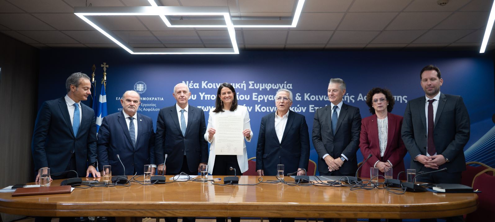 Υπουργείο Εργασίας & Κοινωνικής Ασφάλισης: Συμφωνία για συλλογικές συμβάσεις εργασίας με τους κοινωνικούς εταίρους