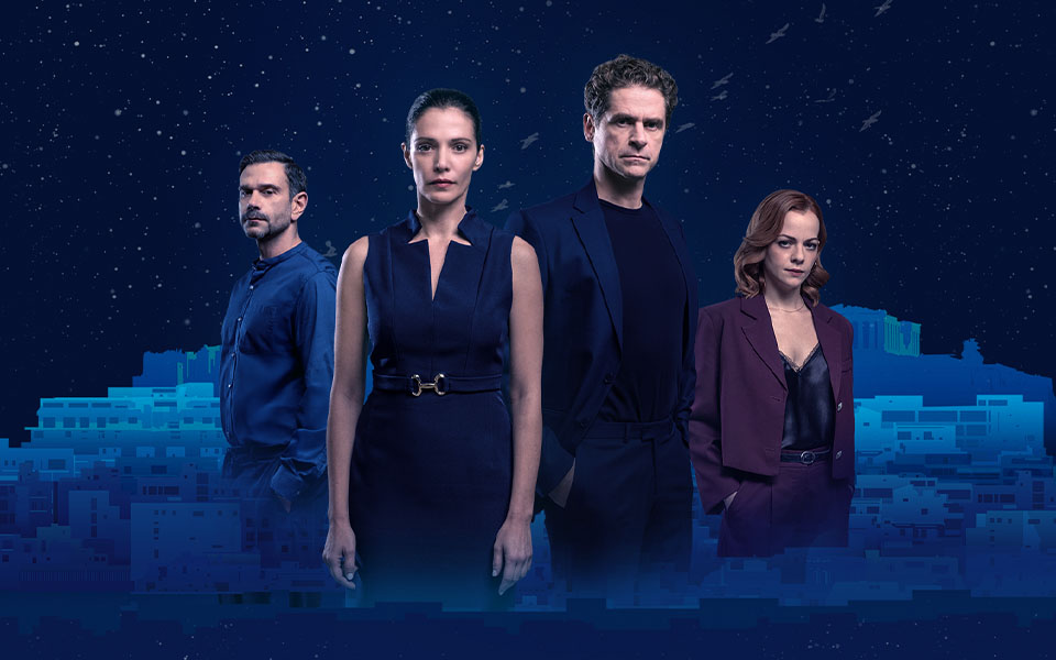 “Μια νύχτα μόνο”: Ανήθικες προτάσεις και τρίγωνο… φωτιάς για την καθηλωτική σειρά του Mega