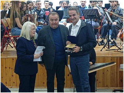 Ο Πρωθυπουργός Κυριάκος Μητσοτάκης στο Μουσικό Σχολείο Κομοτηνής – Δέσμευση για ενίσχυση με νέα μουσικά όργανα Ο Πρωθυπουργός Κυριάκος Μητσοτάκης στο Μουσικό Σχολείο Κομοτηνής – Δέσμευση για ενίσχυση με νέα μουσικά όργανα