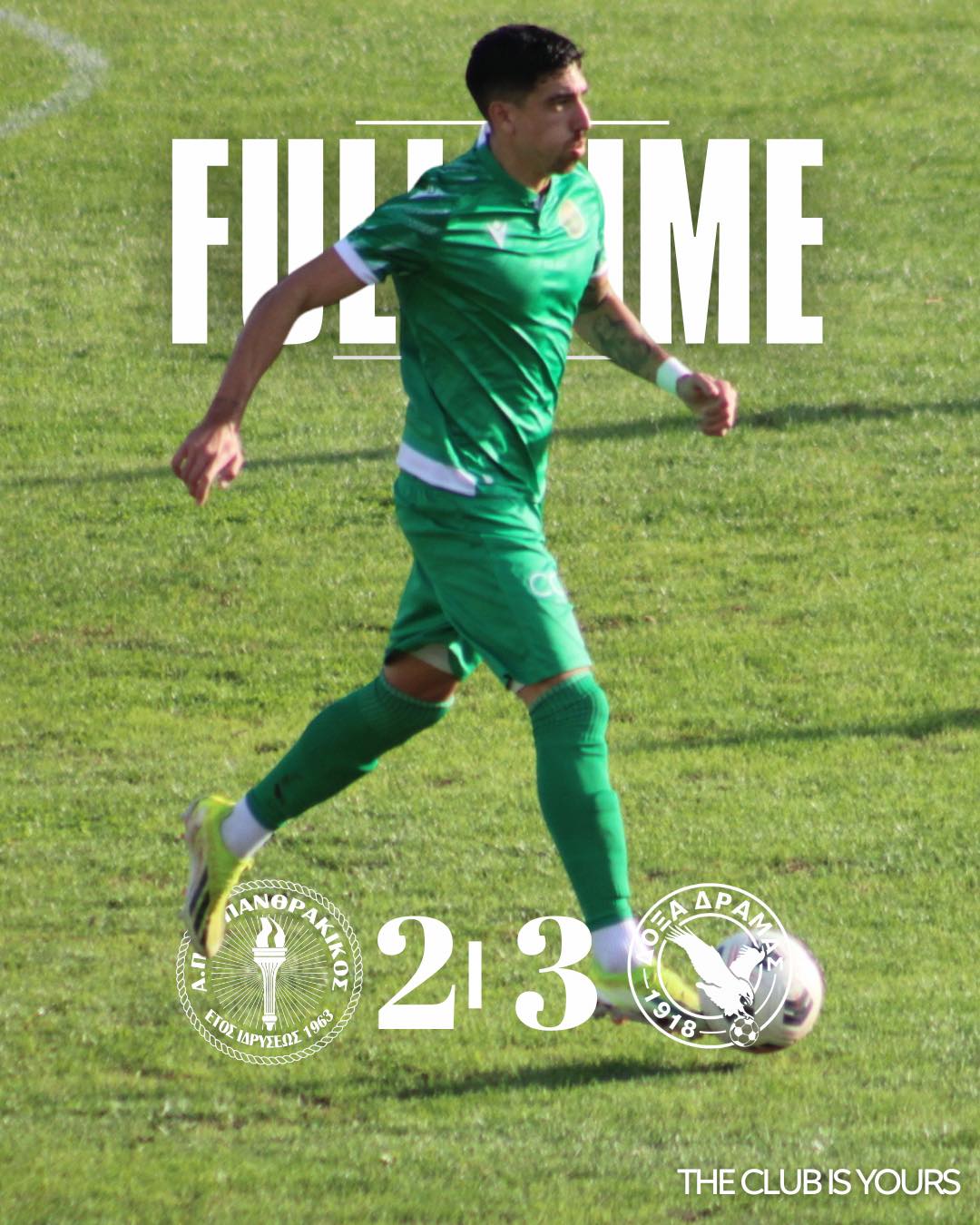 Γ’ Εθνική: Ηττήθηκε στην Κομοτηνή από τη Δόξα Δράμας και προβληματίζει ο Πανθρακικός !