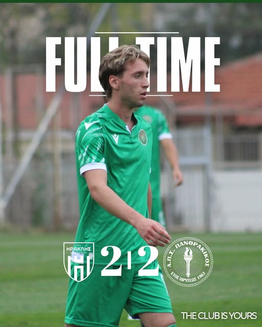 Γ’ Εθνική: Σπουδαία νίκη για ΑΟΞ, ζωντανός ο Πανθρακικός, νέα ήττα ο Ορέστης! Τα αποτελέσματα, οι σκόρερ, η βαθμολογία και η επόμενη αγωνιστική Γ’ Εθνική: Σπουδαία νίκη για ΑΟΞ, ζωντανός ο Πανθρακικός, νέα ήττα ο Ορέστης! Τα αποτελέσματα, οι σκόρερ, η βαθμολογία και η επόμενη αγωνιστική