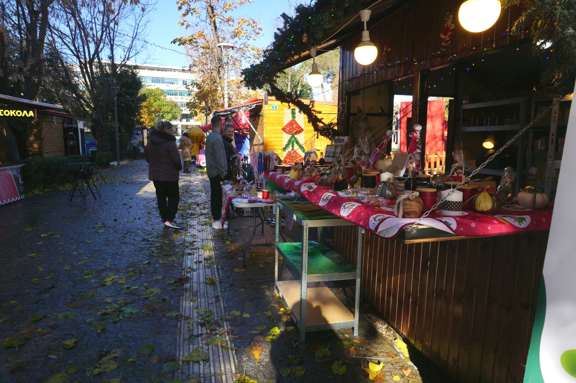 10 εγκρίσεις συμμετοχής στη Χριστουγεννιάτικη Αγορά του Δήμου Κομοτηνής 10 εγκρίσεις συμμετοχής στη Χριστουγεννιάτικη Αγορά του Δήμου Κομοτηνής