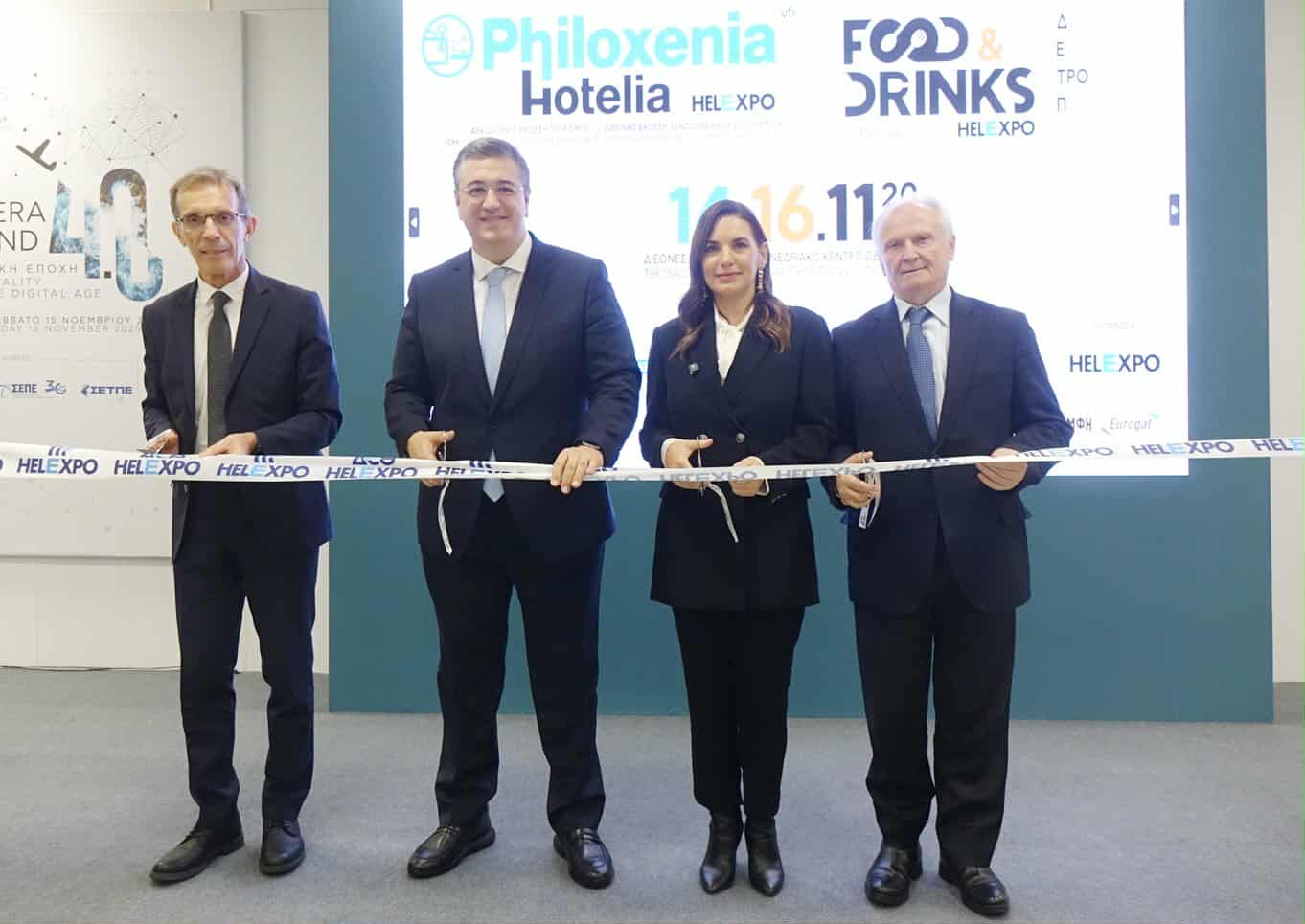 Καθρέφτης της φιλοξενίας και της πορείας του ελληνικού τουρισμού η Philoxenia – Hotelia Καθρέφτης της φιλοξενίας και της πορείας του ελληνικού τουρισμού η Philoxenia – Hotelia