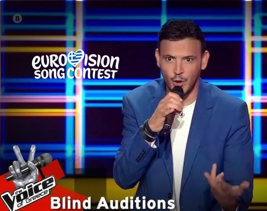 Σταύρος Πηλιχός:  Και στο “The Voice” και στη … Eurovision! (video) Σταύρος Πηλιχός:  Και στο “The Voice” και στη … Eurovision! (video)