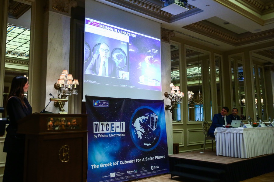 Η Ελλάδα σε νέα τροχιά: Παρουσίαση του Πρώτου Ελληνικού IoT Νανοδορυφόρου MICE-1 Η Ελλάδα σε νέα τροχιά: Παρουσίαση του Πρώτου Ελληνικού IoT Νανοδορυφόρου MICE-1