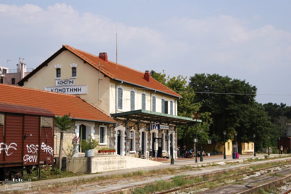 Aνεξάρτητη Ενωτική Πρωτοβουλία: Εκδήλωση στην Ξάνθη για τα «6 χρόνια σιδηροδρομικού αποκλεισμού της ΑΜΘ»