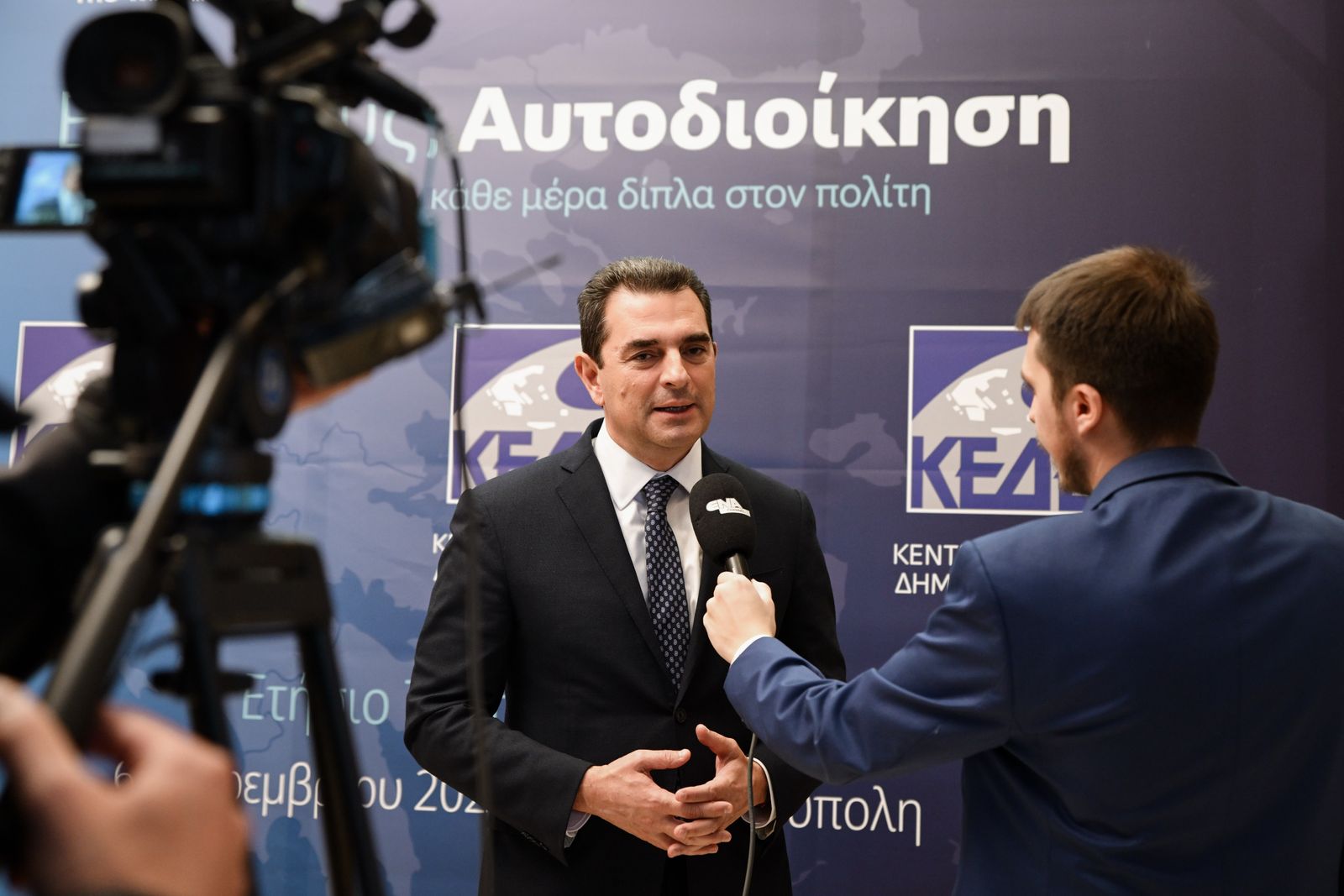 Κώστας Σκρέκας : «η Αλεξανδρούπολη έχει μεταμορφωθεί σε έναν ενεργειακό κόμβο, ο οποίος είναι καθοριστικός για την ενεργειακή σταθερότητα ολόκληρης της νοτιοανατολικής Ευρώπης» Κώστας Σκρέκας : «η Αλεξανδρούπολη έχει μεταμορφωθεί σε έναν ενεργειακό κόμβο, ο οποίος είναι καθοριστικός για την ενεργειακή σταθερότητα ολόκληρης της νοτιοανατολικής Ευρώπης»