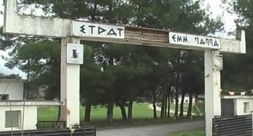 Σέρρες: Παρέμβαση των “Ενεργών Πολιτών Σερρών”  για την αξιοποίηση των πρώην στρατοπέδων της πόλης