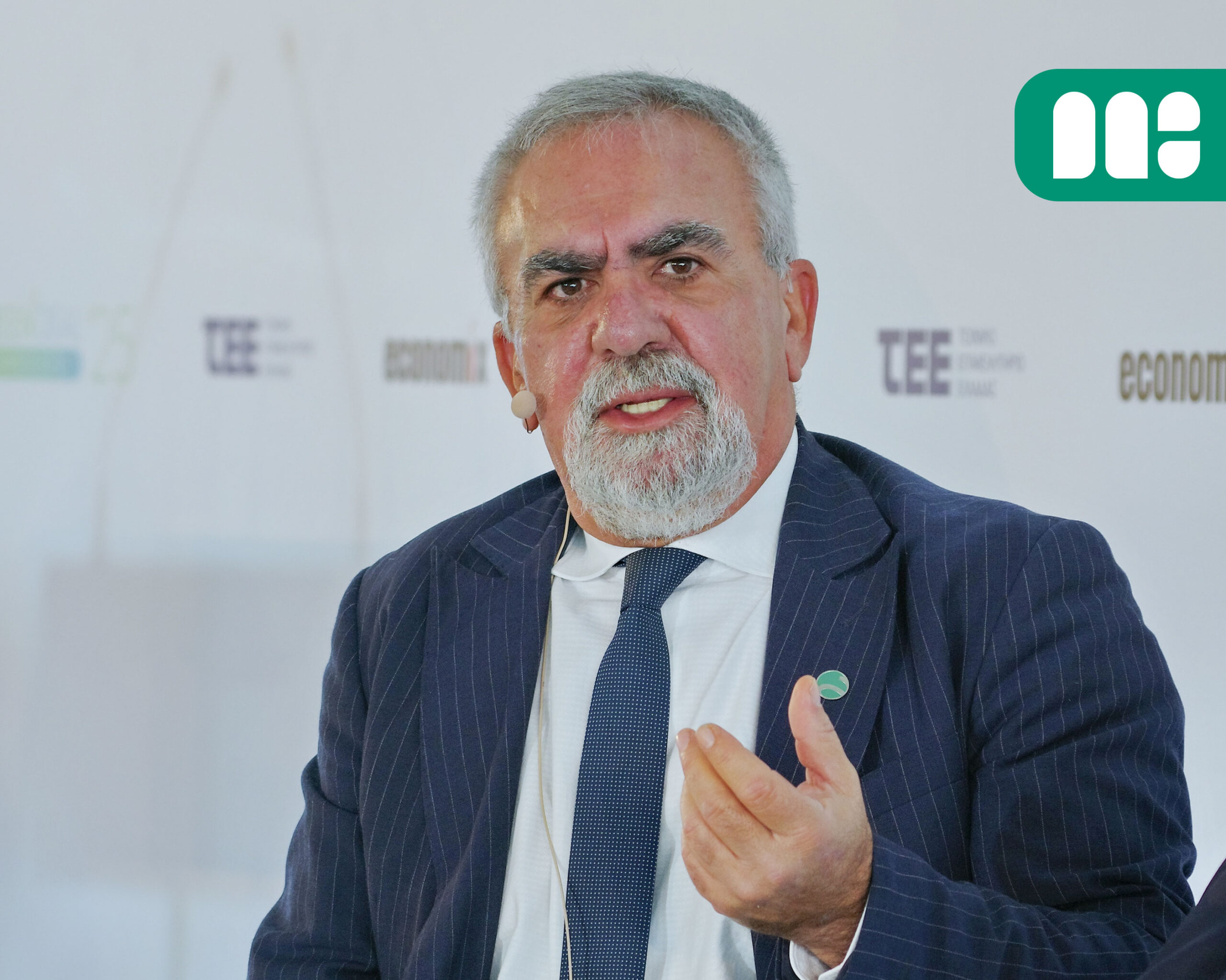 Ο ορυκτός πλούτος ως αναπτυξιακή προοπτική για την Θράκη Ο ορυκτός πλούτος ως αναπτυξιακή προοπτική για την Θράκη