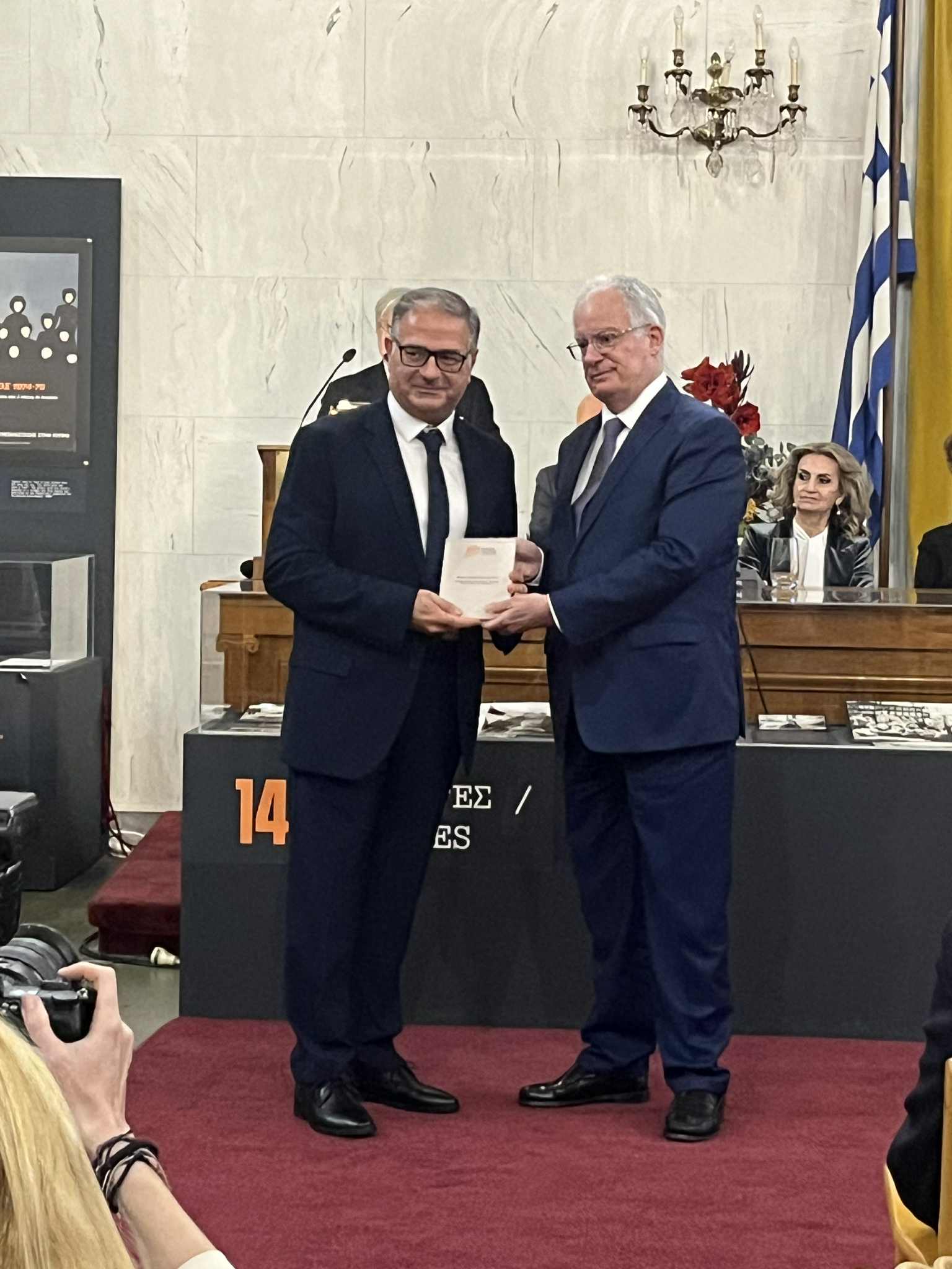 Σημαντική διάκριση από τον Πρόεδρο της Δημοκρατίας για το Σύλλογο Μέριμνας Ατόμων με Αναπηρίες Ν.Ροδόπης”αξίΖΩ”