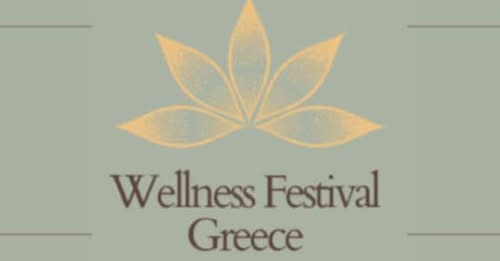 Έρχεται το “Wellness festival Greece”  στο  Παλιό Δημαρχείο Ξάνθης Έρχεται το “Wellness festival Greece”  στο  Παλιό Δημαρχείο Ξάνθης