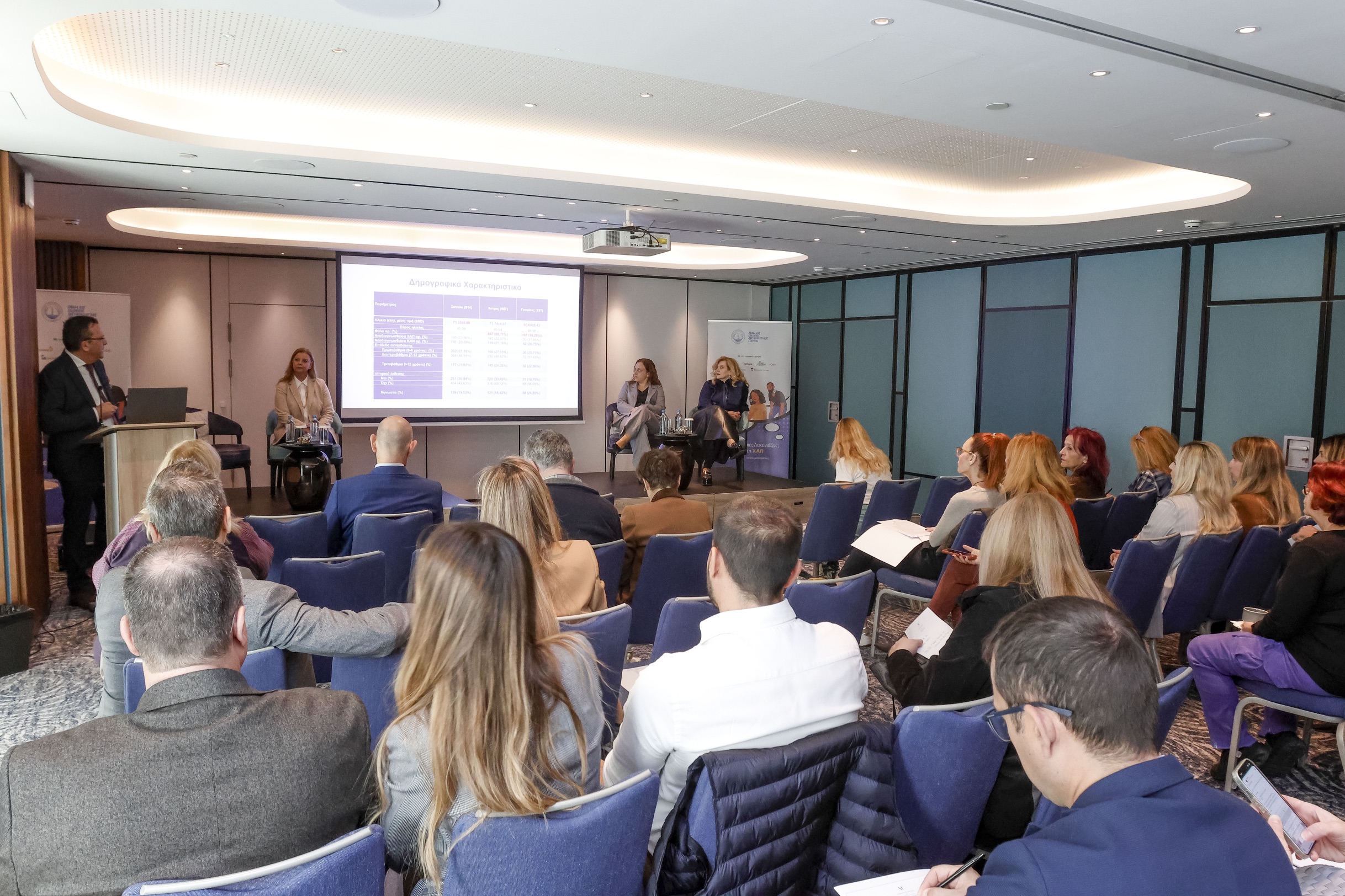 19 Νοεμβρίου – Παγκόσμια Ημέρα ΧΑΠ 2025. «Νιώθεις δύσπνοια; Λαχανιάζεις; Σκέψου τη ΧΑΠ…»