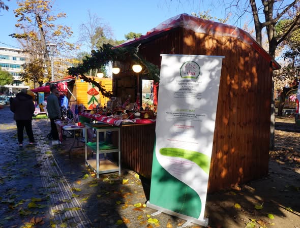 Προκήρυξη 10 εγκρίσεων συμμετοχής στη Χριστουγεννιάτικη Αγορά του Δήμου Κομοτηνής