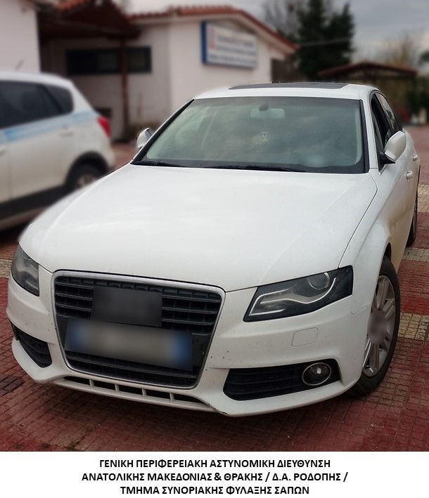 Συνελήφθη διακινητής ο οποίος προωθούσε στο εσωτερικό της Χώρας μη νόμιμους μετανάστες Συνελήφθη διακινητής ο οποίος προωθούσε στο εσωτερικό της Χώρας μη νόμιμους μετανάστες