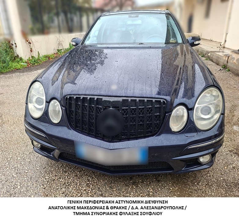 Συνελήφθησαν -2- διακινητές οι οποίοι προωθούσαν στο εσωτερικό της Χώρας, σε δύο διαφορετικές περιπτώσεις, μη νόμιμους μετανάστες