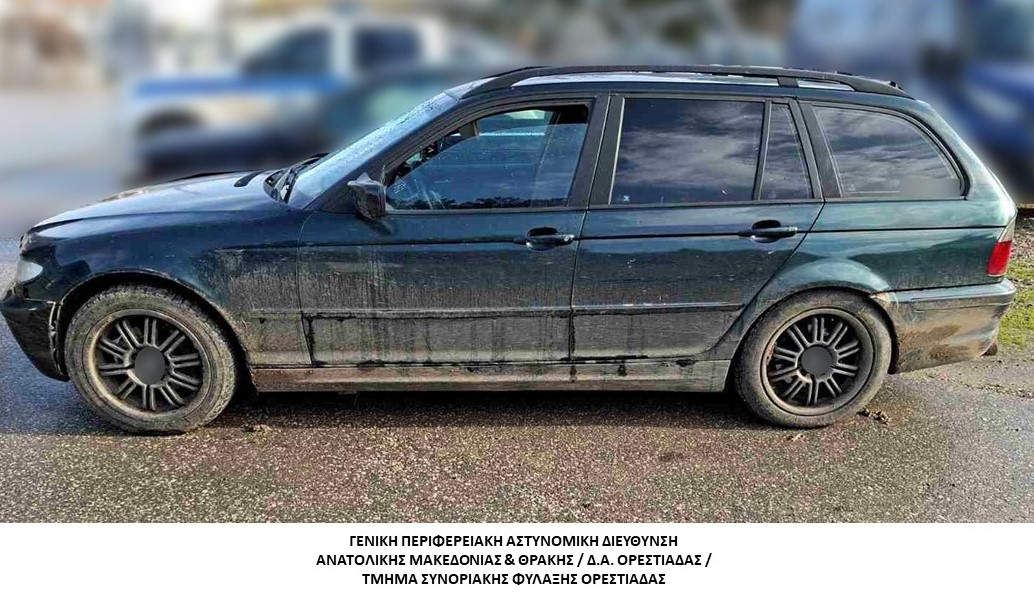 Συνελήφθησαν -2- διακινητές οι οποίοι προωθούσαν στο εσωτερικό της Χώρας μη νόμιμους μετανάστες