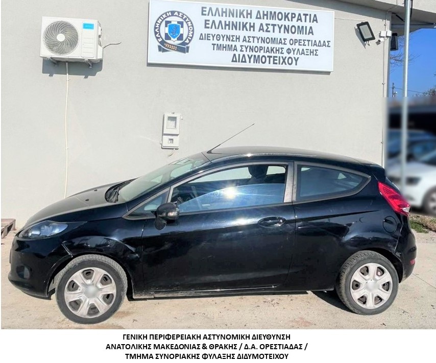 Συνελήφθη διακινητής ο οποίος προωθούσε στο εσωτερικό της Χώρας μη νόμιμους μετανάστες