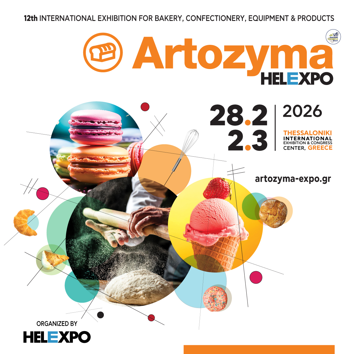 12η ARTOZYMA: Ανεβάζει τον πήχη- Επιστρέφει πιο δυναμική και διεθνής από ποτέ με τη συμμετοχή leaders του κλάδου