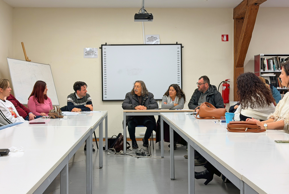 Συγκροτήθηκε το νέο ΔΣ του Συλλόγου Φίλων του Ιδρύματος Θρακικής Τέχνης & Παράδοσης Συγκροτήθηκε το νέο ΔΣ του Συλλόγου Φίλων του Ιδρύματος Θρακικής Τέχνης & Παράδοσης