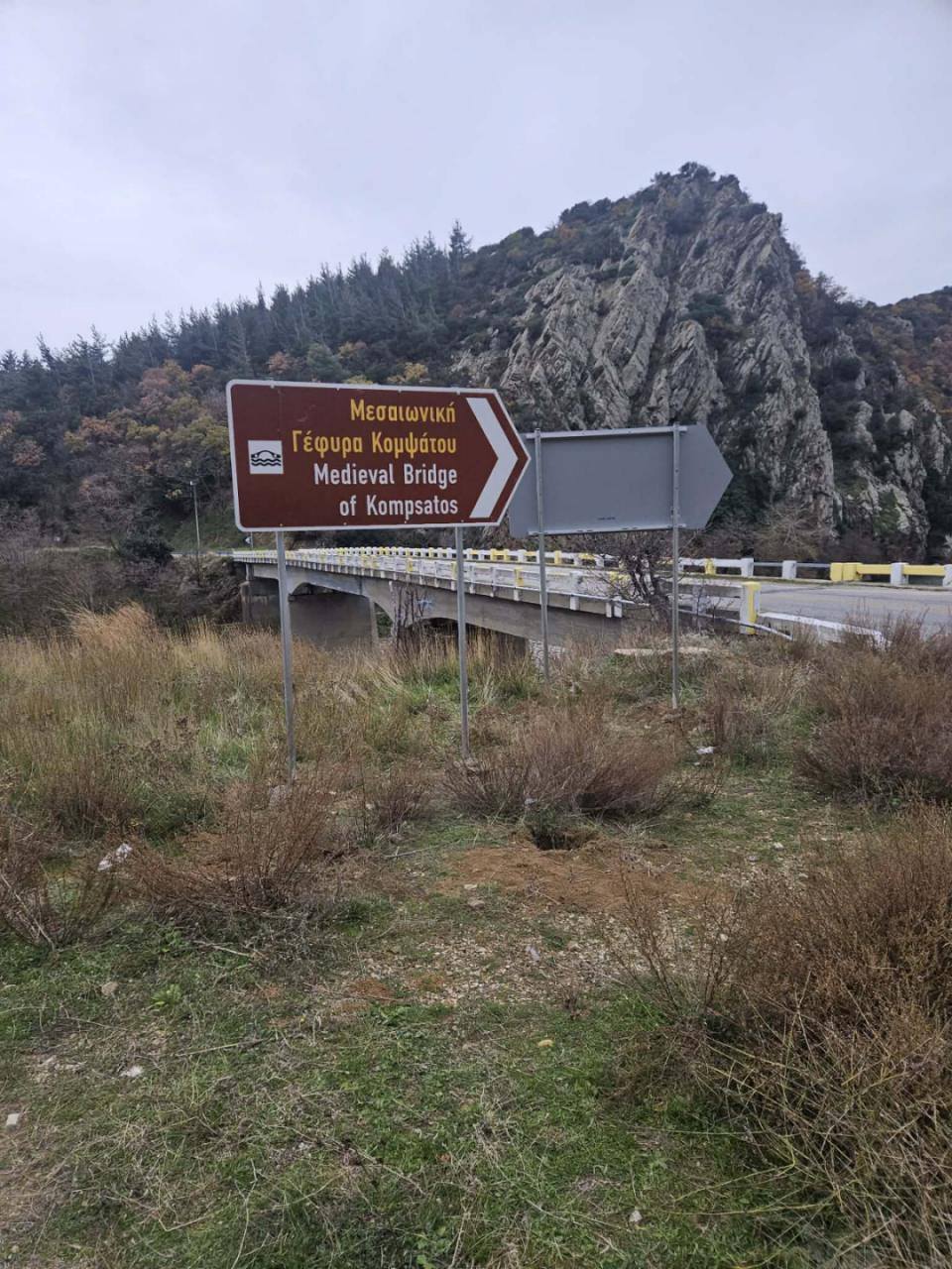 ΠΑΜΘ: Προμήθεια και τοποθέτηση Πληροφοριακών Πινακίδων στην ΠΕ Ροδόπης (φωτος)