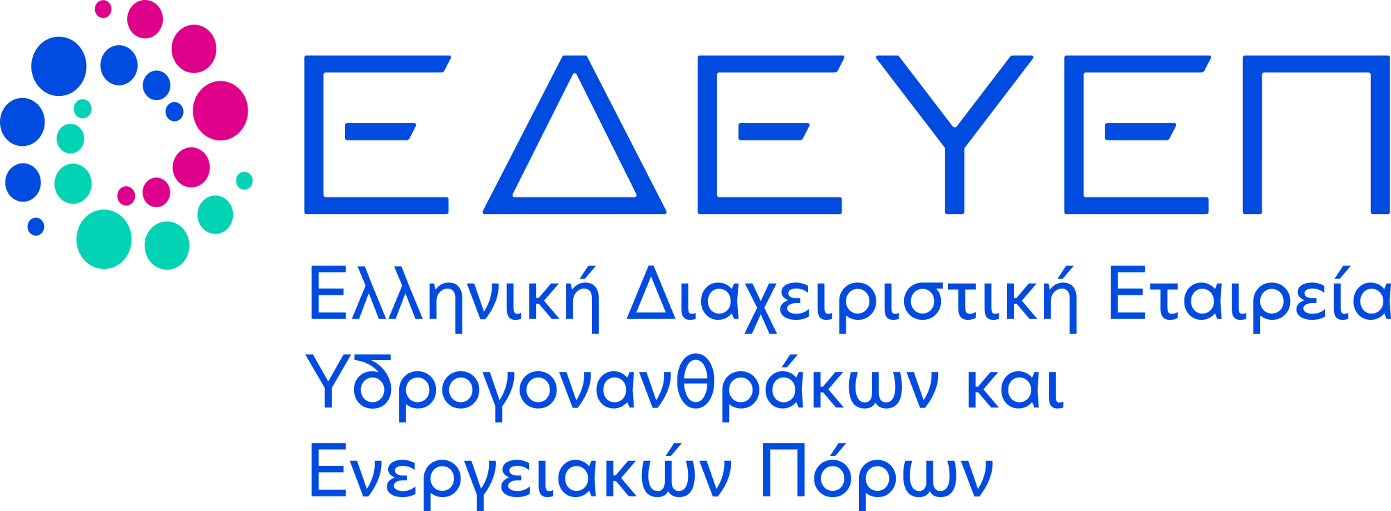 Σύσταση Επιτροπής Παρακολούθησης για το στρατηγικό έργο αποθήκευσης CO2 στον Πρίνο Σύσταση Επιτροπής Παρακολούθησης για το στρατηγικό έργο αποθήκευσης CO2 στον Πρίνο