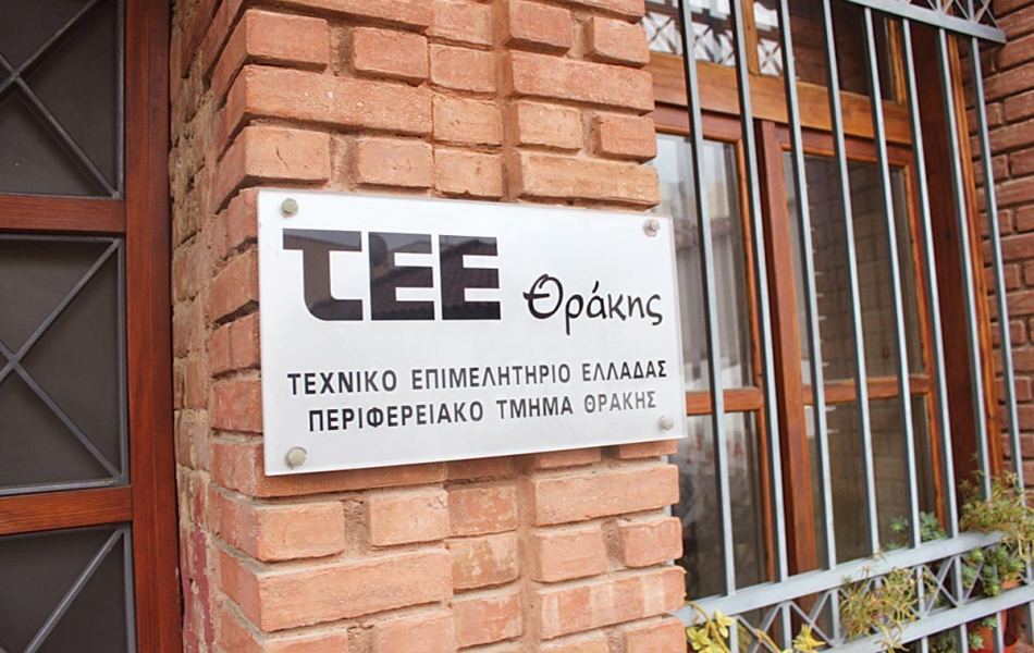 Η ΕΜΔΥΔΑΣ Θράκης στο πλευρό των αγροτών και κτηνοτρόφων Η ΕΜΔΥΔΑΣ Θράκης στο πλευρό των αγροτών και κτηνοτρόφων