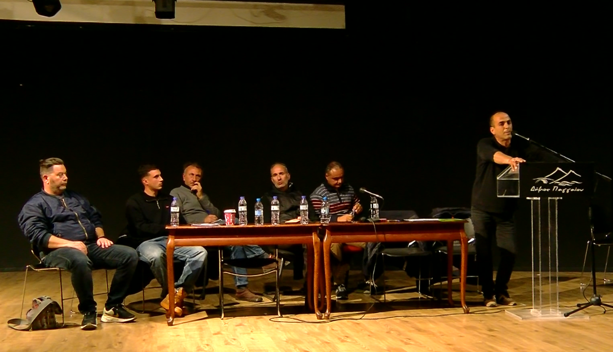 Αγρότες στα «μπλόκα» – Συγκέντρωση στην Ελευθερούπολη και αποφάσεις για κλιμάκωση κινητοποιήσεων