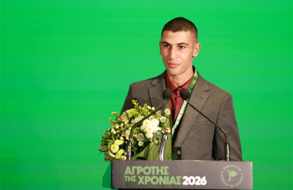 “Κτηνοτρόφος της Χρονιάς 2026” αναδείχθηκε ο νεαρός Θ.Καρακατσάνης από την Κόνιτσα (video) “Κτηνοτρόφος της Χρονιάς 2026” αναδείχθηκε ο νεαρός Θ.Καρακατσάνης από την Κόνιτσα (video)