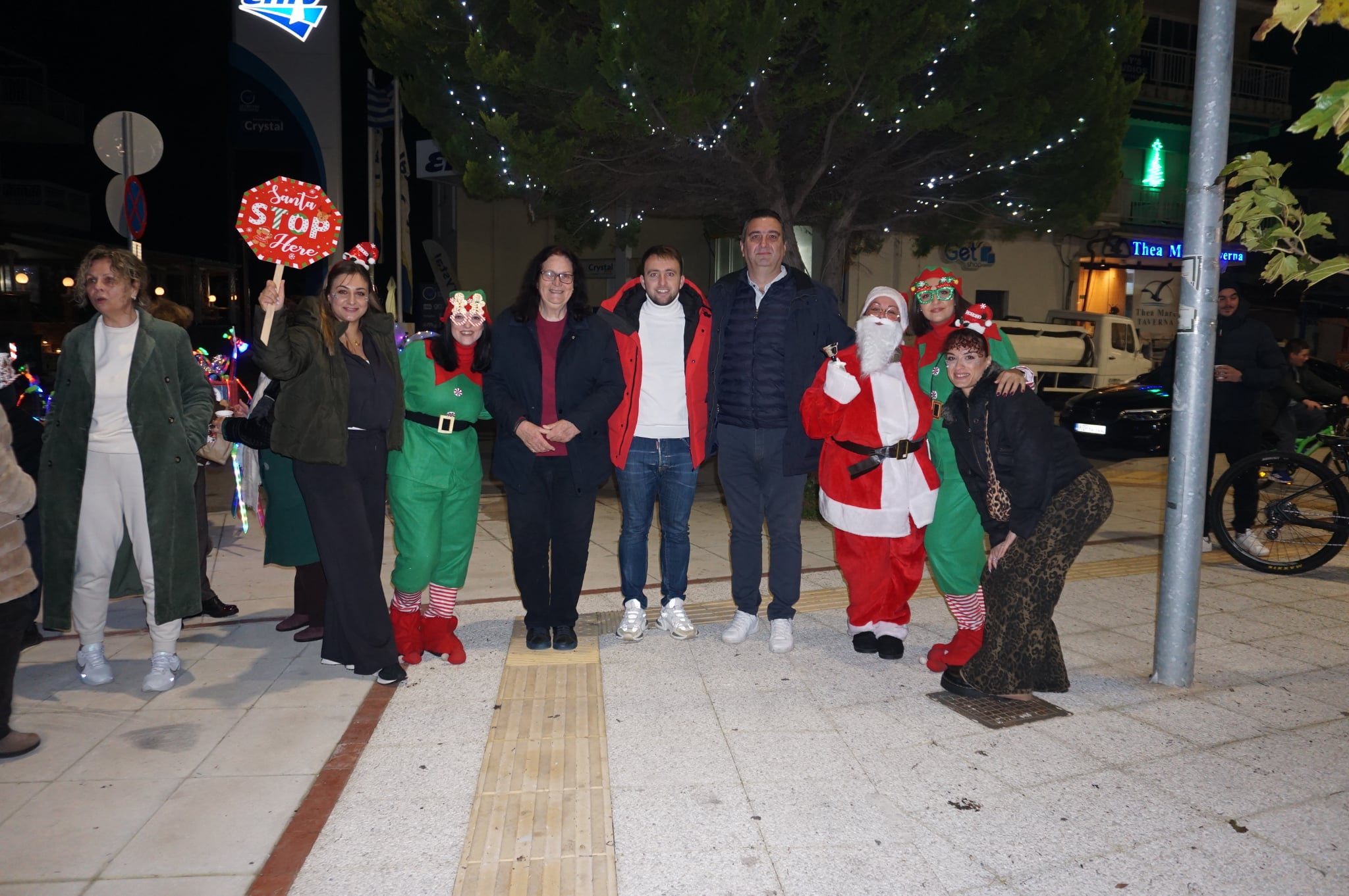Δήμος Κομοτηνής: Φωταγωγήθηκε το Χριστουγεννιάτικο Δένδρο στην πλατεία του οικισμού Φαναρίου (φωτος) Δήμος Κομοτηνής: Φωταγωγήθηκε το Χριστουγεννιάτικο Δένδρο στην πλατεία του οικισμού Φαναρίου (φωτος)