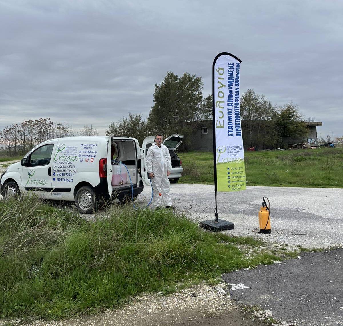 Δημιουργία απολυμαντικών σταθμών σε 3 σημεία στην ΠΕ Ροδόπης