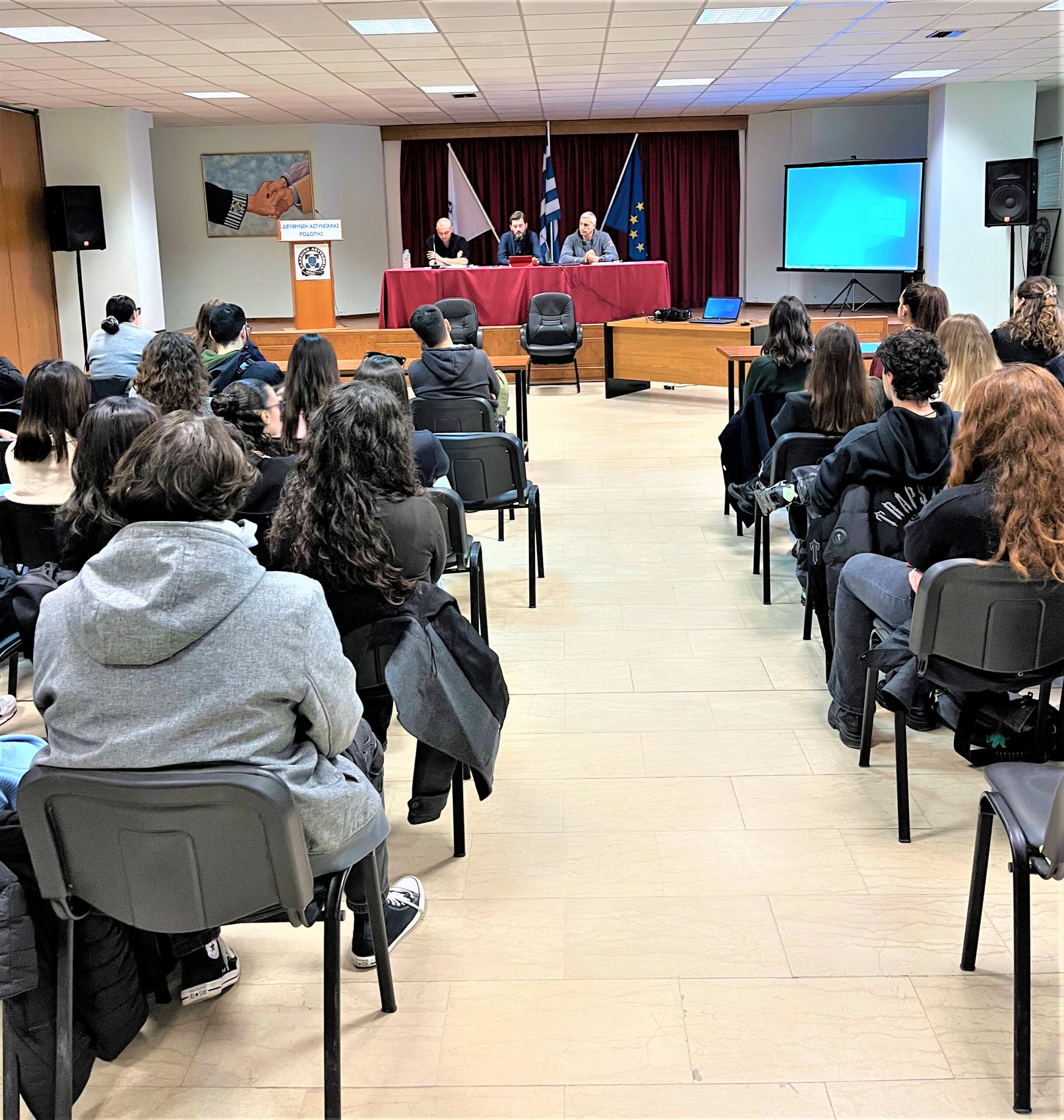 Εκπαιδευτική επίσκεψη φοιτητών της Νομικής Σχολής του Δημοκρίτειου Πανεπιστημίου Θράκης στο Αστυνομικό Μέγαρο Κομοτηνής