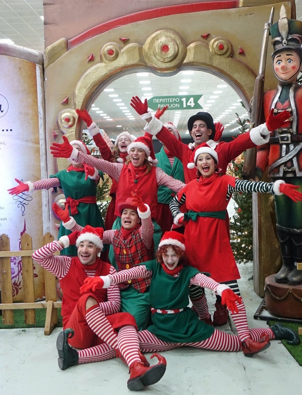 Αστερόκοσμος 2025-26: Το Απόλυτο Πάρκο των Χριστουγέννων «ξαναγεννιέται» στη ΔΕΘ από τις 11 Δεκεμβρίου-7 Ιανουαρίου