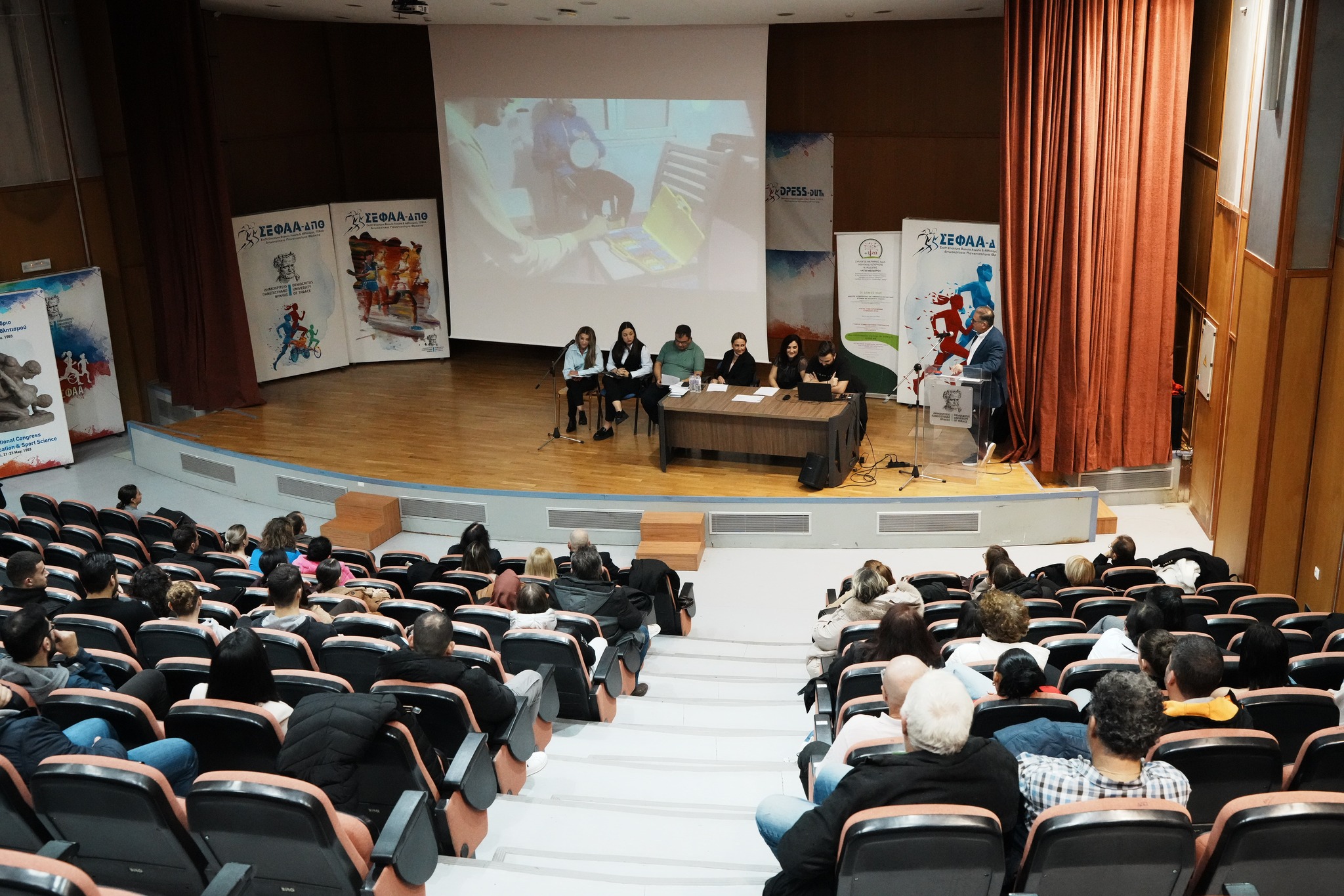 Κομοτηνή: Διοργάνωση εκδήλωσης-ομιλίας από το Σύλλογο Ατόμων με Αναπηρία “αξίΖΩ” στο πλαίσιο ενημέρωσης για τις δομές του συλλόγου προς φοιτητές και καθηγητές του ΔΠΘ (φωτος) Κομοτηνή: Διοργάνωση εκδήλωσης-ομιλίας από το Σύλλογο Ατόμων με Αναπηρία “αξίΖΩ” στο πλαίσιο ενημέρωσης για τις δομές του συλλόγου προς φοιτητές και καθηγητές του ΔΠΘ (φωτος)