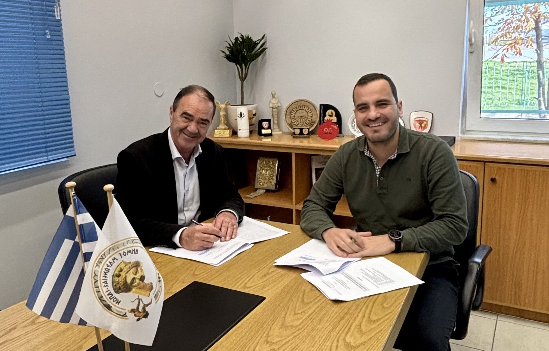 Παροχή τεχνικής υποστήριξης για την εκπόνηση μελέτης ολοκληρωμένης αστικής ανάπλασης κοινόχρηστων χώρων Σαπών