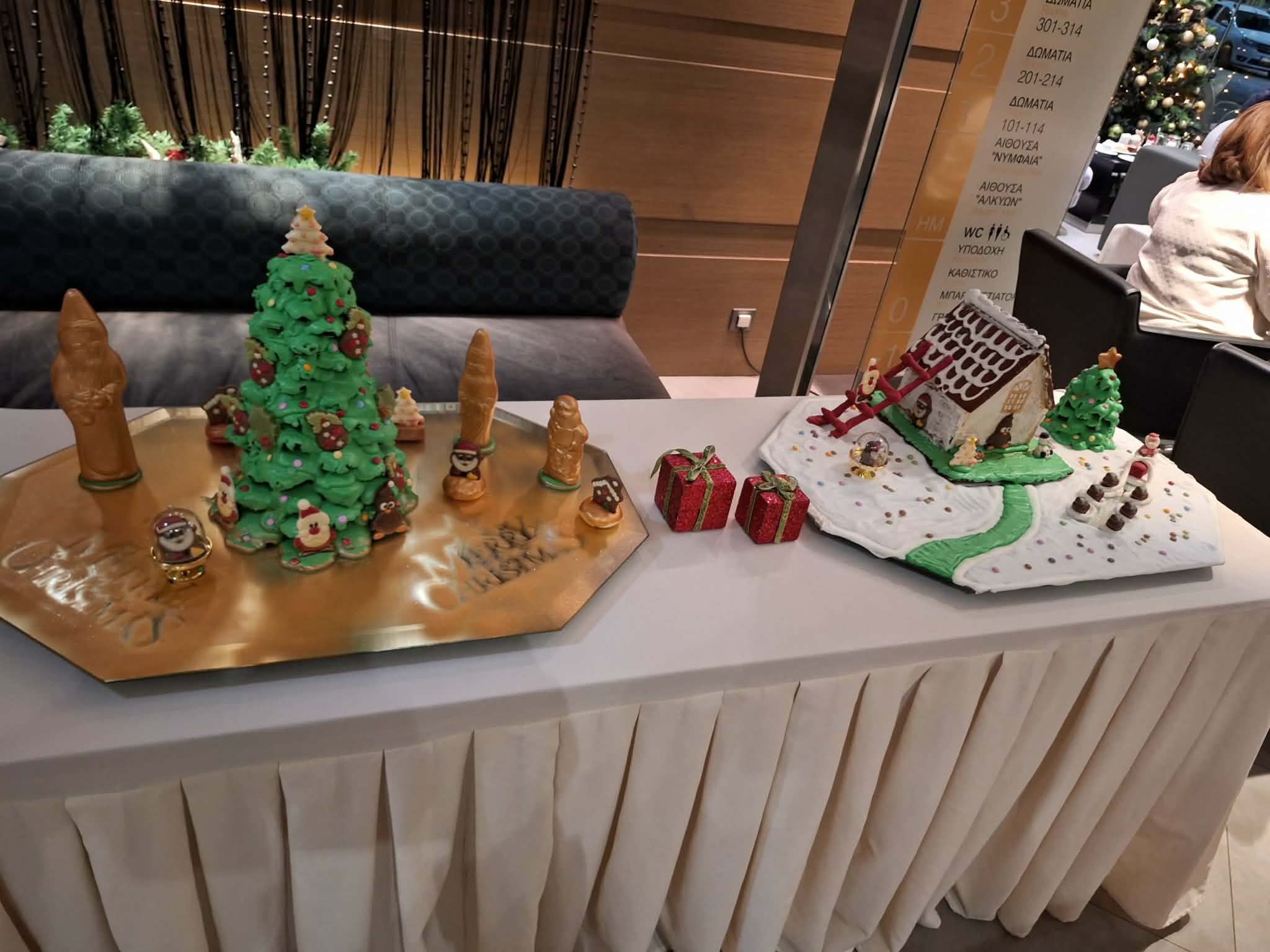 Με επιτυχία πραγματοποιήθηκε η εκδήλωση της ΧΕΝ Κομοτηνής με θέμα “Περιμένοντας τα Χριστούγεννα” (φωτος+videos)